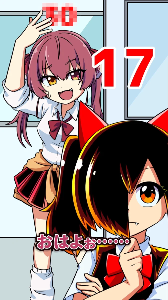 テレビアニメ化決定！ブラック@悪魔系Youtuber on X: 