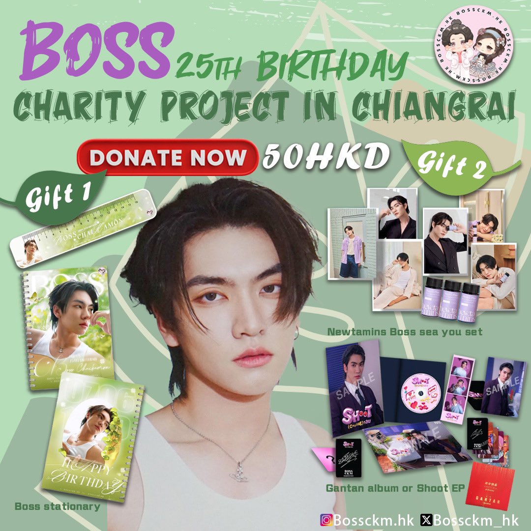 K-POP・アジア Bosschaikamon Boss GANTAN EP K-POP・アジア Bosschaikamon Boss GANTAN EP Boss Chaikamon