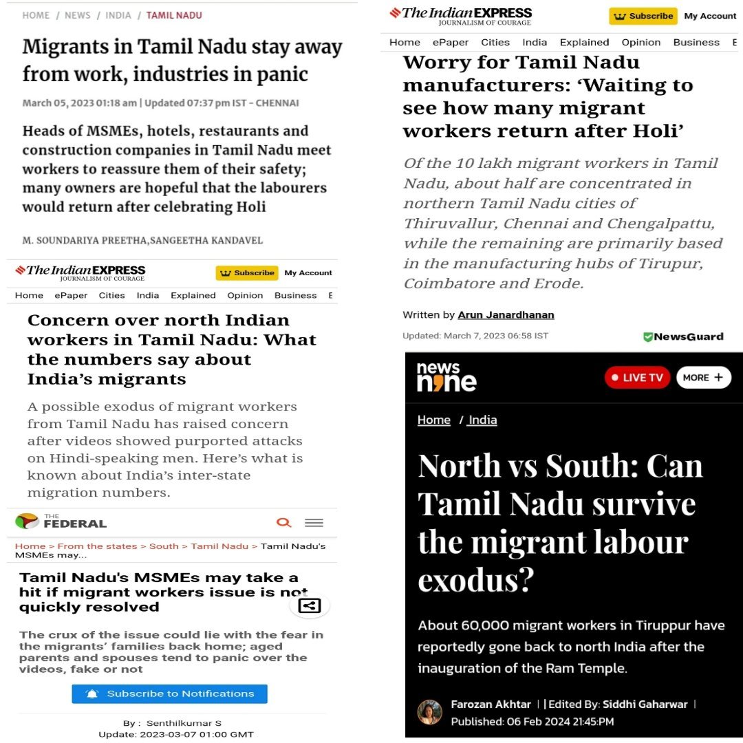बिहार ने इस देश को बहुत कुछ दिया है और आज भी बिहार के लोग अपनी मेहनत से इस देश की अर्थव्यवस्था को गति दे रहें है।

अब समय आ गया है कि ये देश भी बिहार के लिए कुछ करे और बिहार को विशेष राज्य का दर्जा दे।

#BiharSpecialStatus
#BiharDeservesBetter