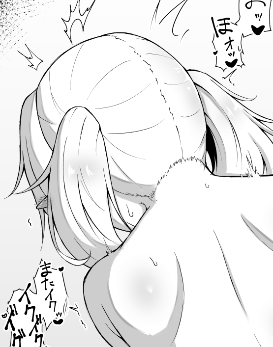 ↓FANBOXとfantiaにえっちなおまけ絵があるので興味がある方は是非是非!
【FANBOX】https://t.co/k1ZQFtY9y6
【fantia】https://t.co/2MRoJVZjvP 