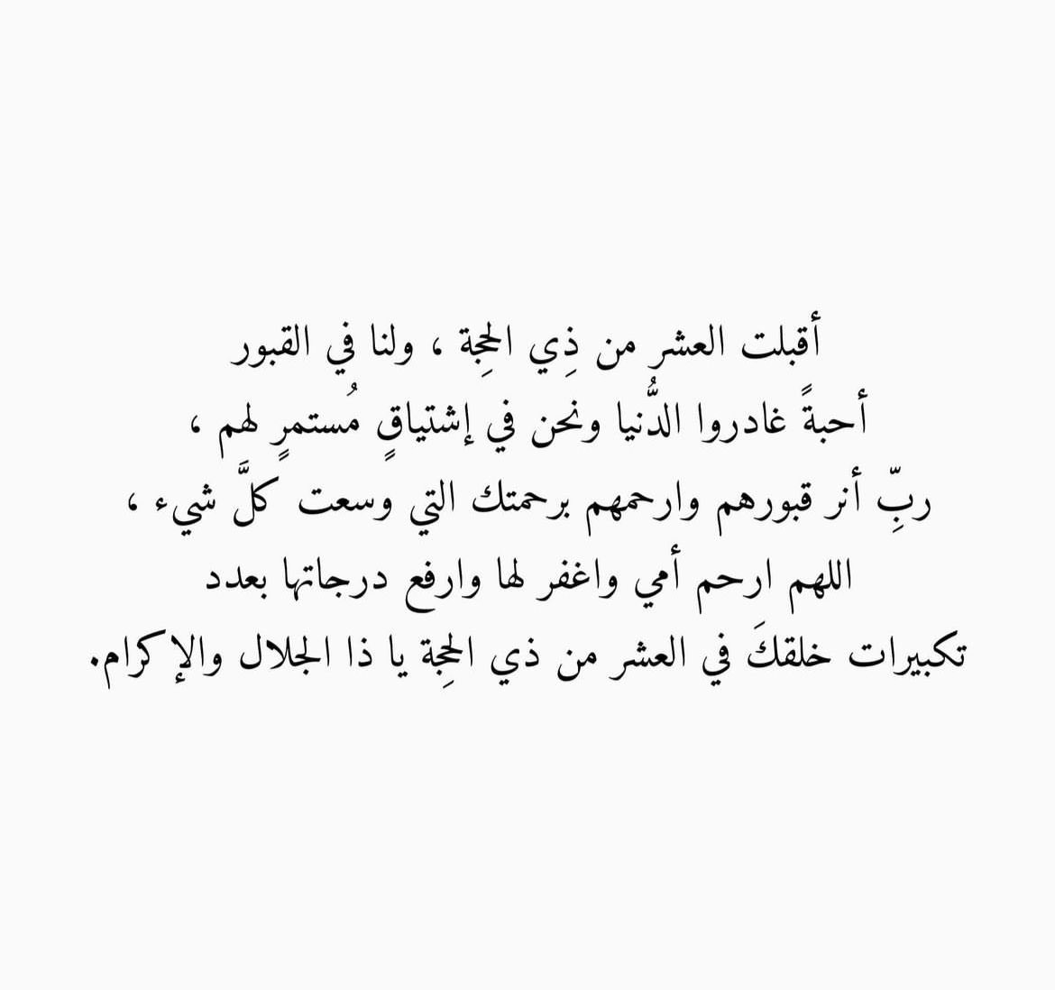 for_mothers_'s tweet photo. https://t.co/9ZQjcaEpUu