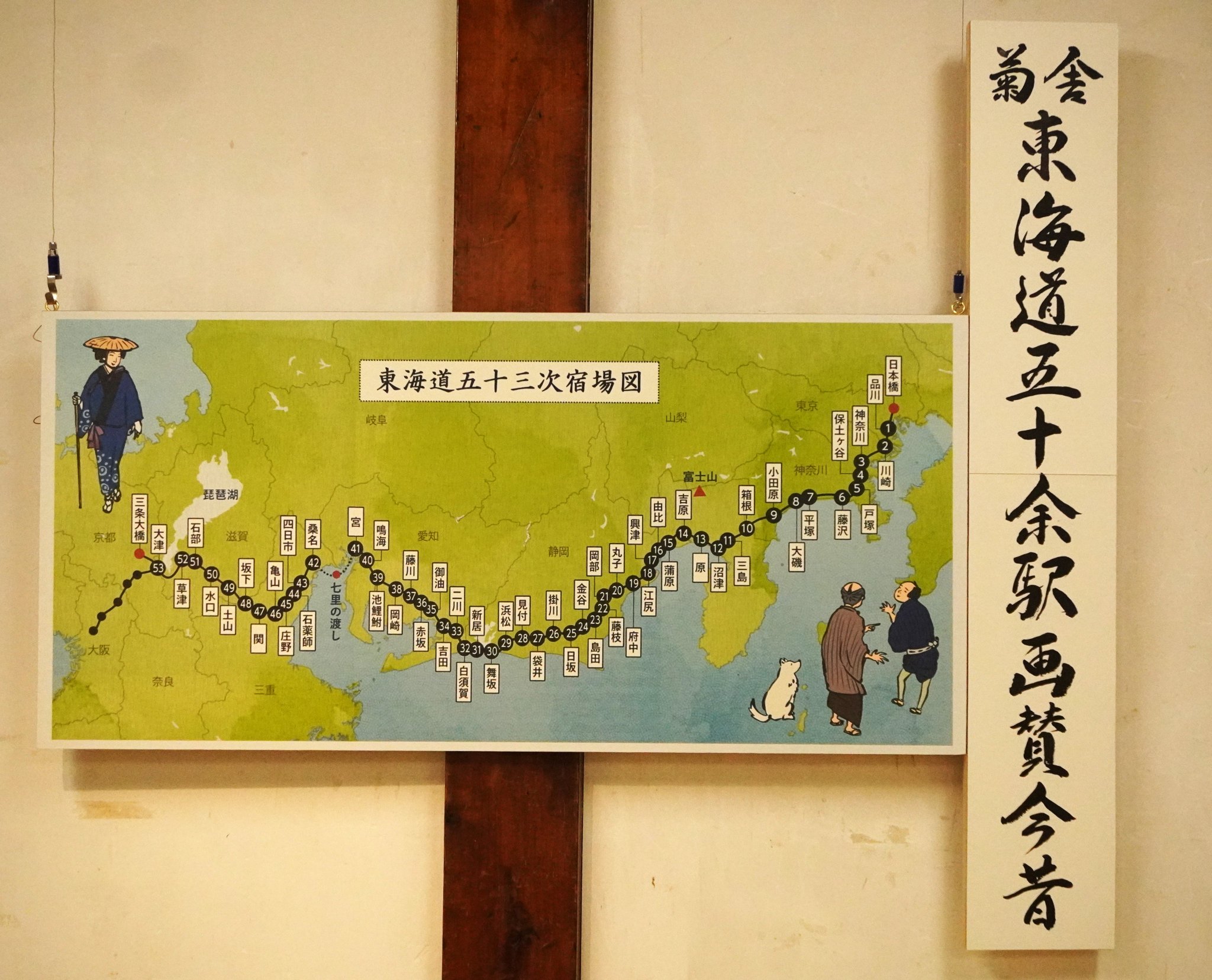 長府庭園【公式】 on X: 