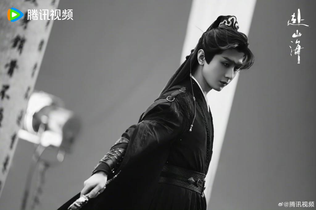 Tencent Update Weibo ChengYi as Xiao Mingming. Go to the mountain and ...