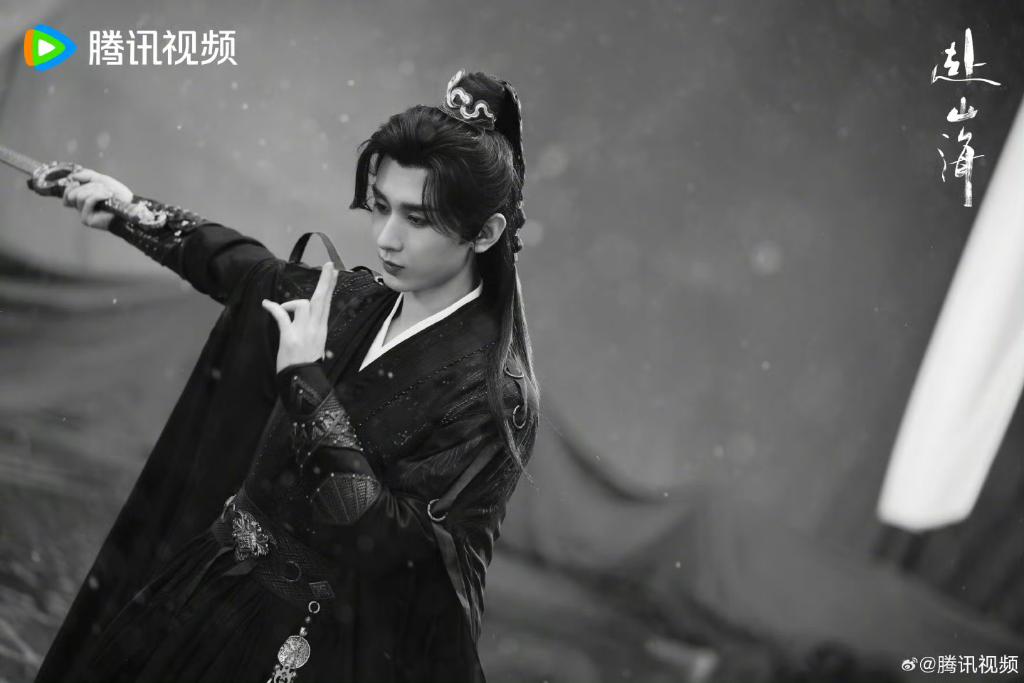 Tencent Update Weibo ChengYi as Xiao Mingming. Go to the mountain and ...