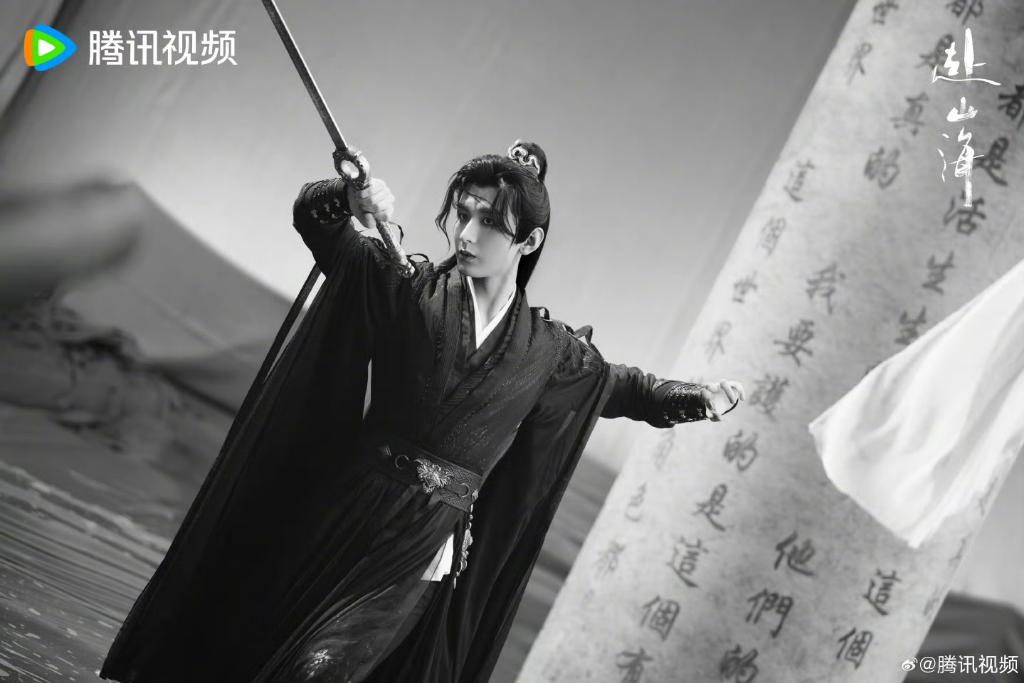 Tencent Update Weibo ChengYi as Xiao Mingming. Go to the mountain and ...