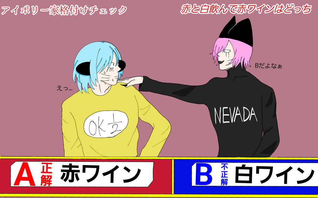 JRpf9x84CG75434's tweet photo. 背景諦めました…
全反応まわります!
#RANFREN
#ランフレン絵描きさんと繋がりたい 
#ランフレン好きと繋がりたい https://t.co/6OLzMLTdzL