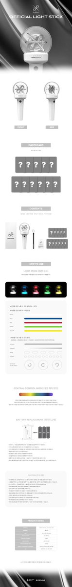 OmegaX_official's tweet photo. [📢]

OMEGA X (오메가엑스) OFFICIAL LIGHT STICK VER.2 판매 안내  💚 판매 기간 : 2024. 06. 07 (금) 15:00 ~ 수량 소진 시까지 💚 판매처 : 에버라인 (https://t.co/MwTLfe4M54)
 #OMEGA_X #오메가엑스 https://t.co/NbBwmHenC7