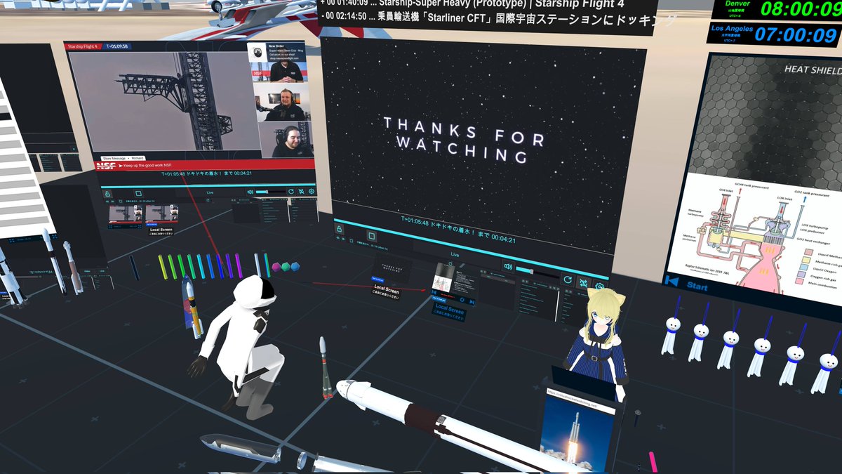 diacisne's tweet photo. 2024/06/06 #ロケみる集会
#Starship #Flight4 を見るイベント、記念撮影! https://t.co/Ov1Vax9LJs