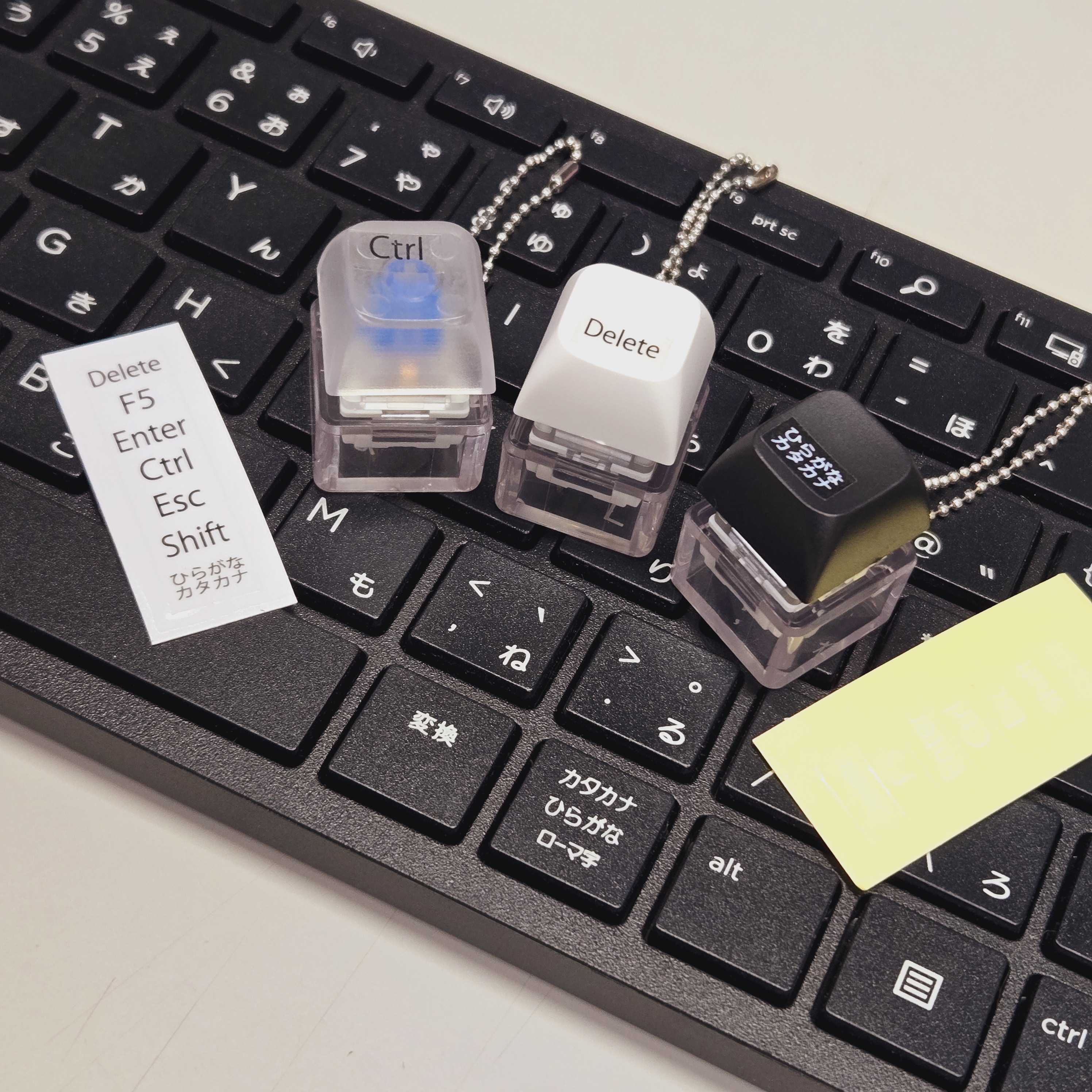 無限タイピングキーボード （40個入り） | ガチャガチャ