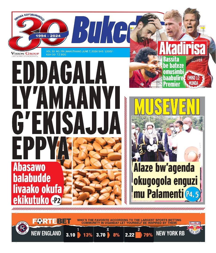 StuartYiga's tweet photo. Your #FRIDAYVISION, #BUKEDDE. @BarbaraKaija @nyamadon @pwatchug @newvisionwire @tvwestUG @bukeddeonline @MlLefranc @ArthurBaguma1 @MukiibiH_NV @fosike @KagutaMuseveni @AnitahAmong https://t.co/p6WZbxKEQA