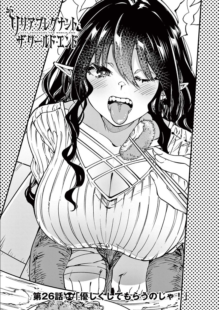 (2/3) 