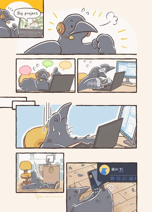 餃子とおつかれカラスさん 