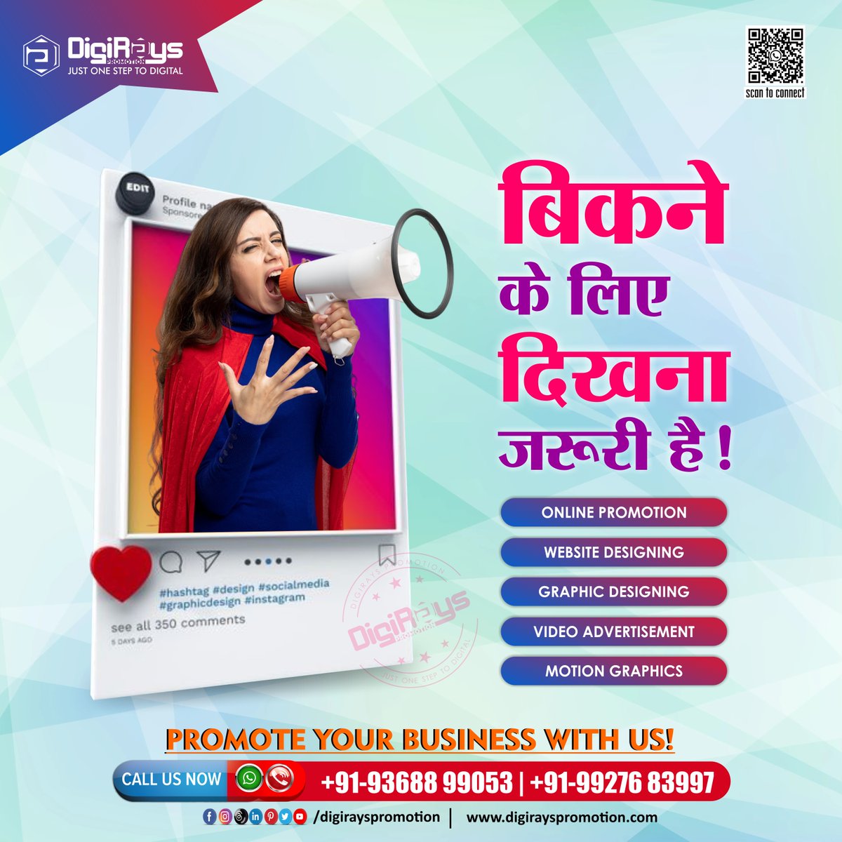 DgRaysPromotion's tweet photo. Transform your online presence with powerful digital marketing solutions. Connect, engage, and convert. 
Call Now : +91-9368899053 | https://t.co/WJ2nU4Yl22
#DigiRaysPromotion #socialmediamarketing #OnlineSuccess #BrandGrowth #ReachMore #BusinessGrowth #business #seo #branding https://t.co/LaSDseyiIn