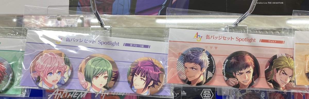 A3! 缶バッジセット/Spotlight エリート商社マンズ 21セット A3! 缶