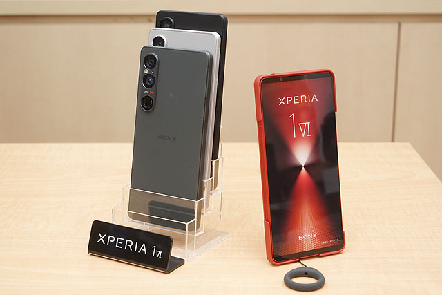 tenin_sato's tweet photo. 6月8日土曜日のソニーショップ営業案内 https://t.co/TISKvS3by2
#Xperia1VI #ULTFIELD1 #ULTPOWERSOUND #REONPOCKET #SonyFair #株主優待 https://t.co/DtBID0zS0b