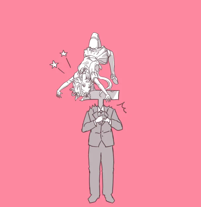 頭上パート8 