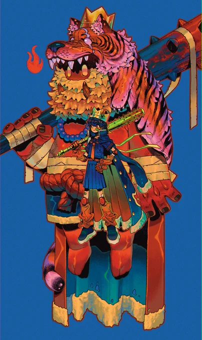 KING 