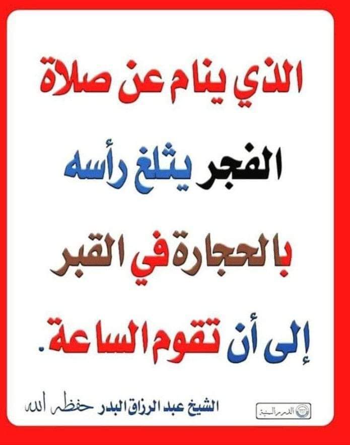 Sosmimi (@sosmimi67) on Twitter photo 