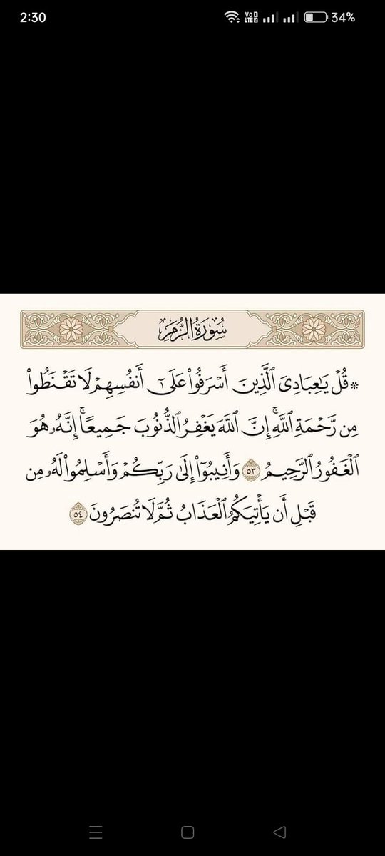 Sosmimi (@sosmimi67) on Twitter photo 