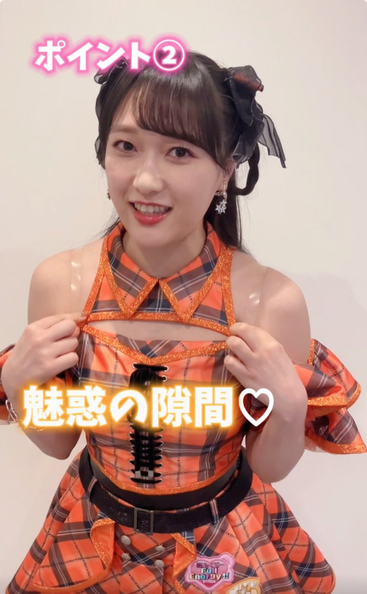久保田未夢(i☆Ris) on X: 