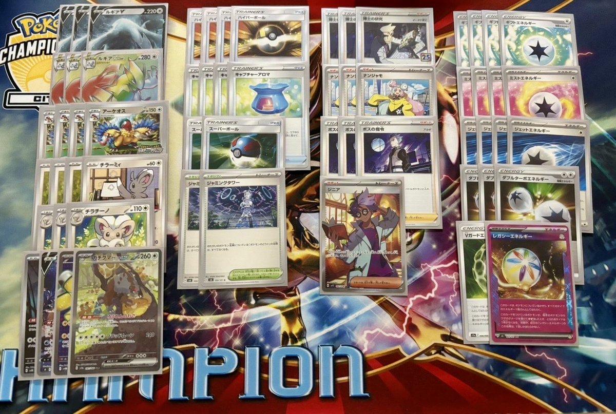 コビヤマ tweet media