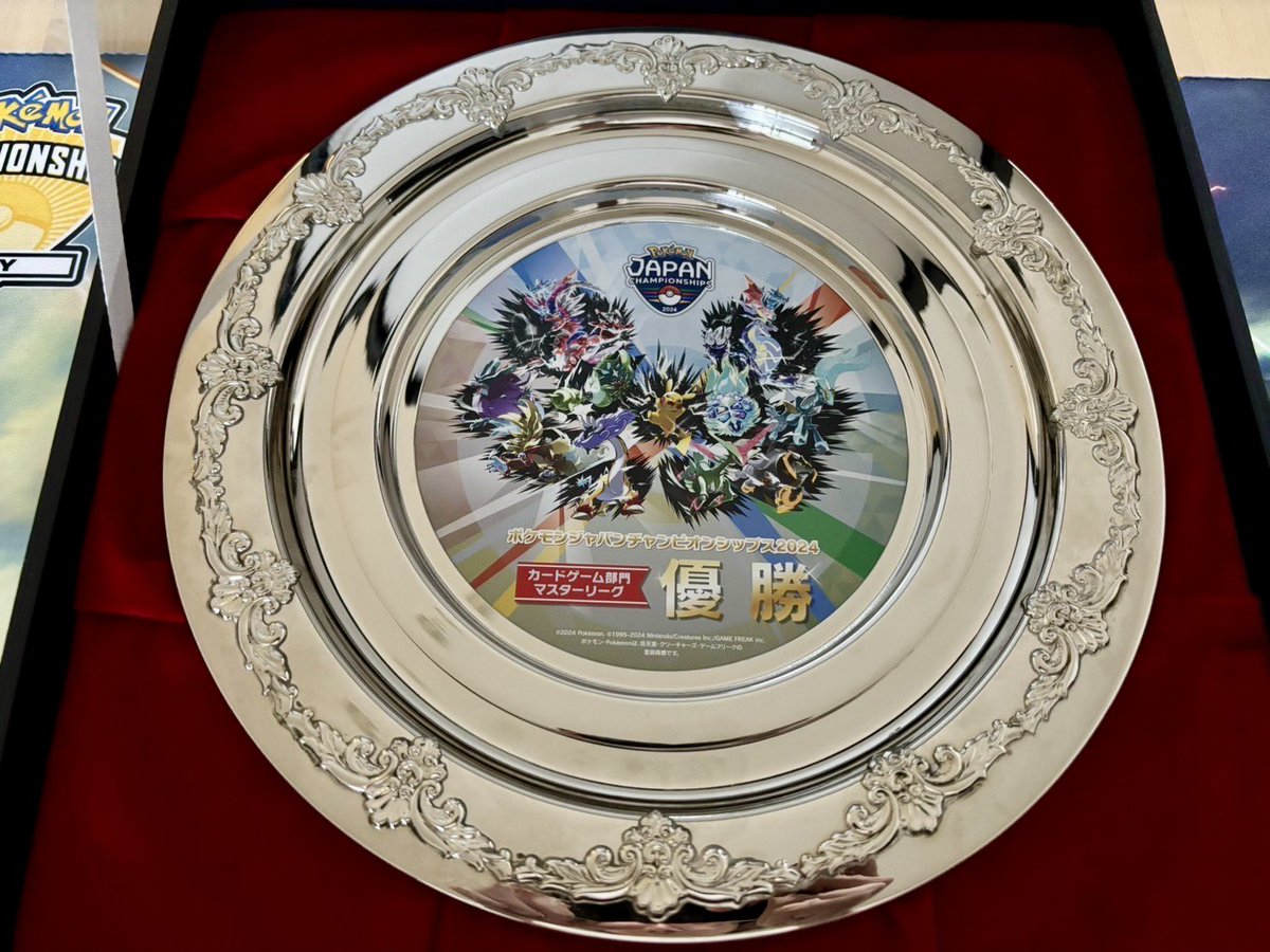 コビヤマ tweet media