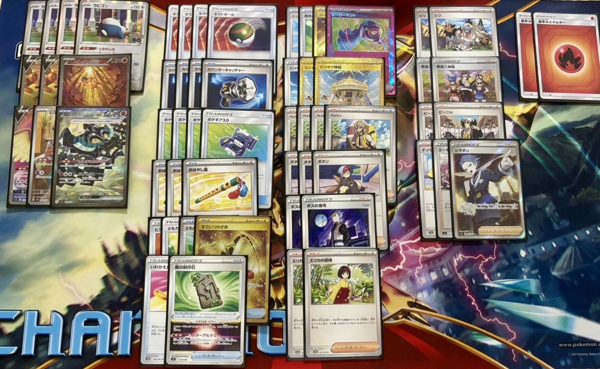 コビヤマ tweet media