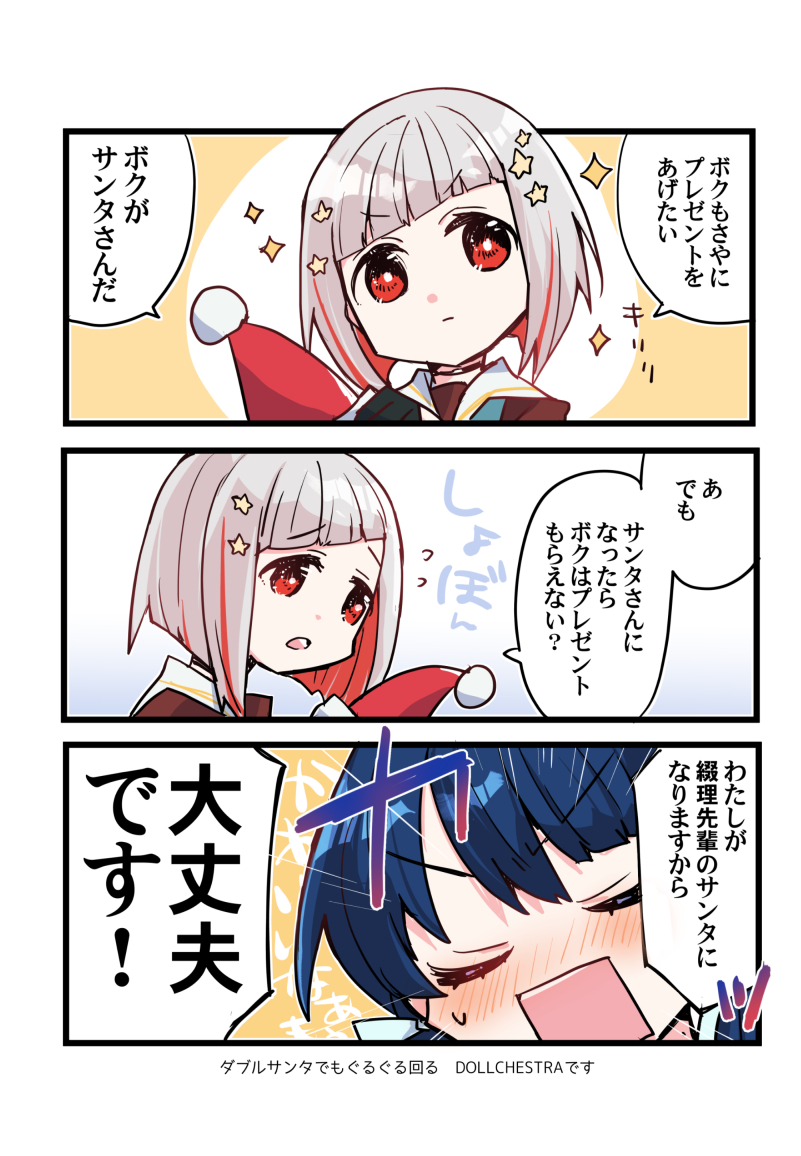 サンプル① 