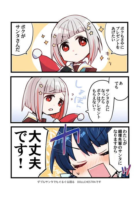 サンプル① 