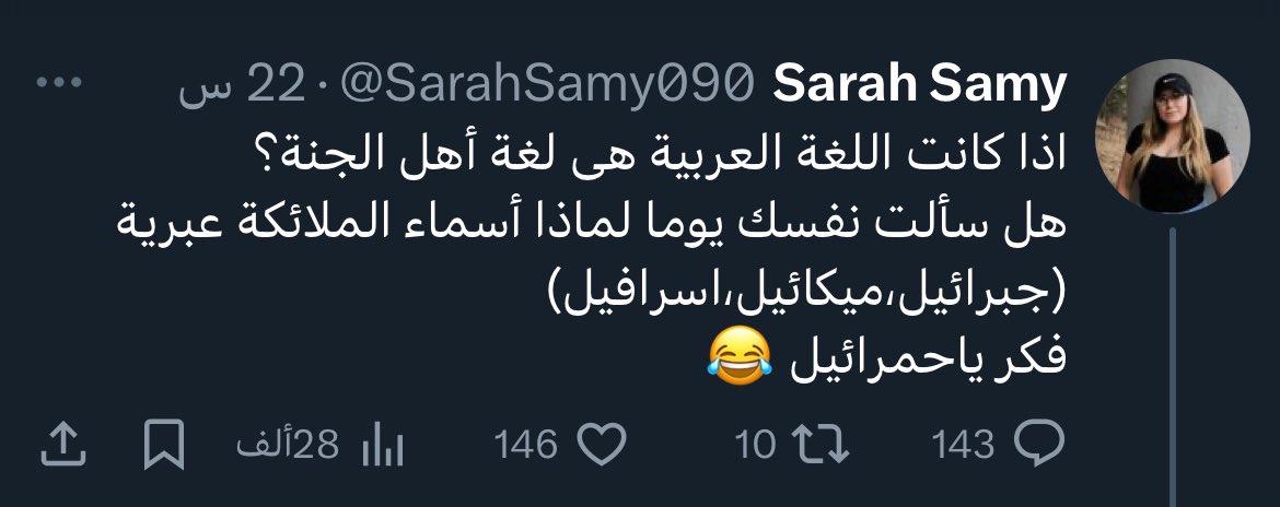 4bsipro's tweet photo. ممكن واحد يقتلها؟ https://t.co/n68ws0R57K