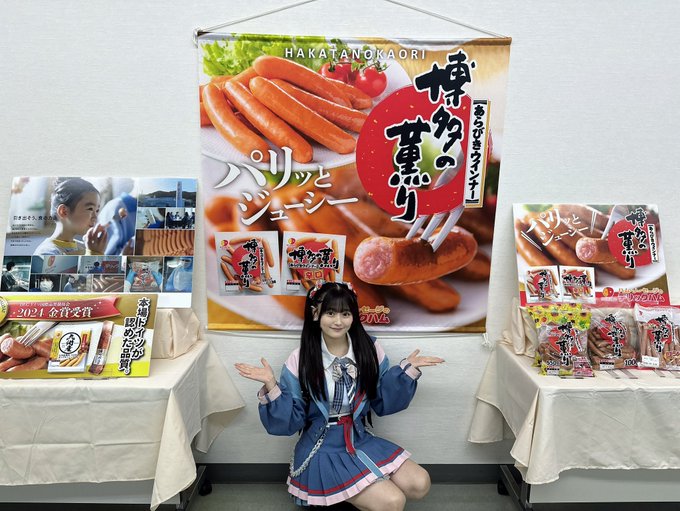 石橋颯のTwitter画像20