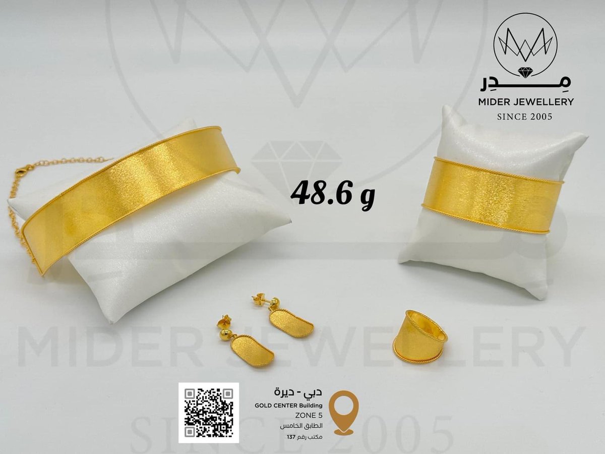 midergold28's tweet photo. مِدِر منبع الجمال 🌟
https://t.co/gH3k9kI9Sd #Binance #icaiexams #Review #mider #Sudan #Twitter #vlogger https://t.co/Y8LqJG9YCD