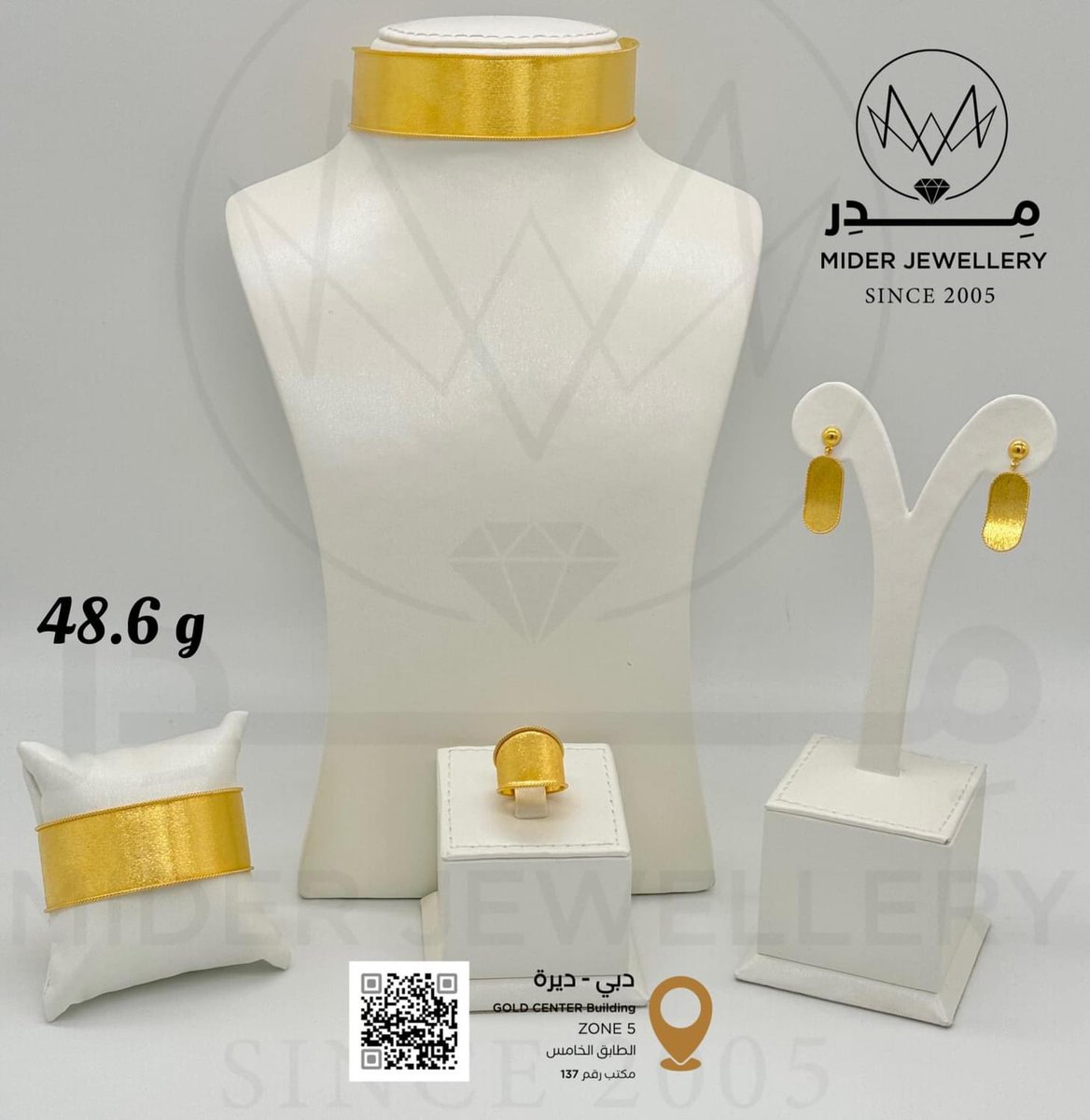 midergold28's tweet photo. مِدِر منبع الجمال 🌟
https://t.co/gH3k9kI9Sd #Binance #icaiexams #Review #mider #Sudan #Twitter #vlogger https://t.co/Y8LqJG9YCD
