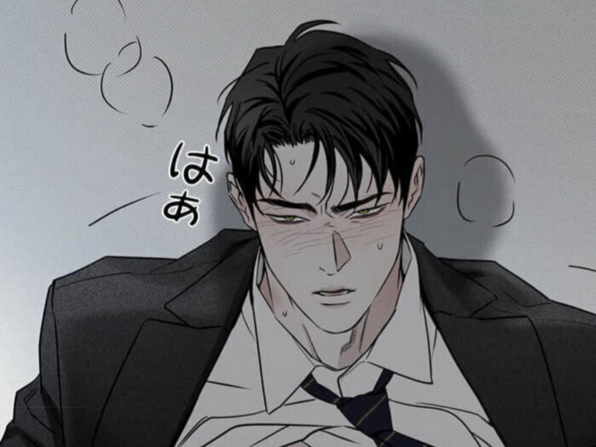 韓国BL ピザ配達員とゴールドパレス　セット 先払いのみ）韓国キャラクターグッズ 「ピザ配達員とゴールド
