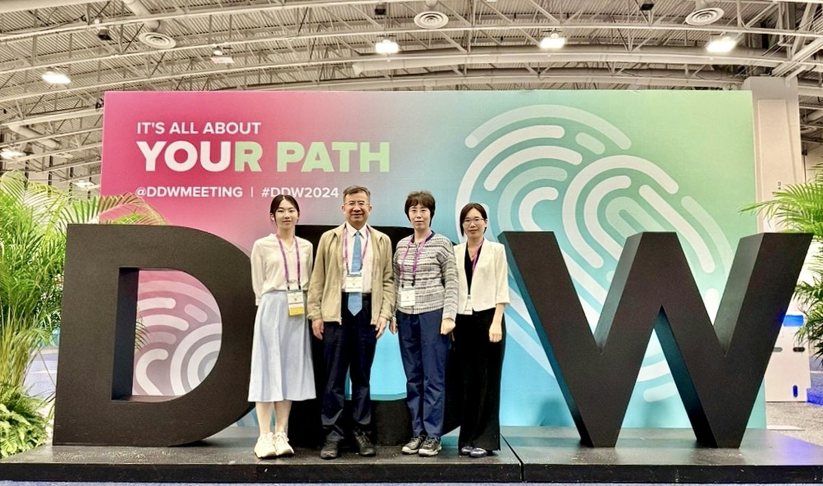 Peking University tweet media