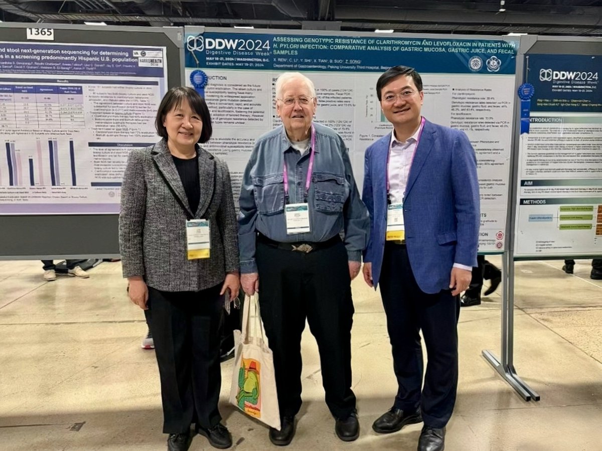 Peking University tweet media