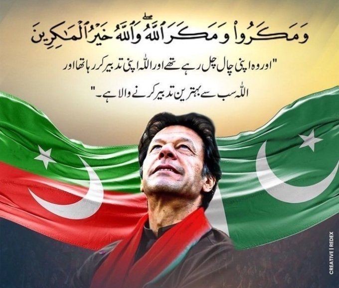 اپنا ایکس ہینڈل شئیر کریں اور ریپوسٹ کریں 
<a href="/banoimtiaz2/">حقیقی آزادی کے راہی ipian</a>
<a href="/smnewspti/">MSM NEWS</a> 
<a href="/asgharQit/">Asghar Khan</a> 
<a href="/zia39110/">🇵🇰Waheed Reefat Zia🇵🇰</a> 
<a href="/Mike4best/">Sir Mikky</a> 
<a href="/00kkla/">🌙‏أمــ ͢ــيــ ͢ــرة حــ ͢ــرب 🌙🇸🇦</a> 
@Nadia_1mm 
<a href="/MounirHashem9/">Mounir AL Hashem</a> 
<a href="/2Suryo/">Suryo Rantjono 2 💙</a> 
@iKirankh 
<a href="/Gulfam_586/">𝑮𝒖𝒍𝒇𝒂𝒎 𝑨𝒃𝒃𝒂𝒔</a> 
@mahrukhzahid46 
@AmtlYny21895 
<a href="/PakCricUpdate/">Cricket Updates</a> 
<a href="/YAHYA714914/">yahya</a> 
@tmltqfy3