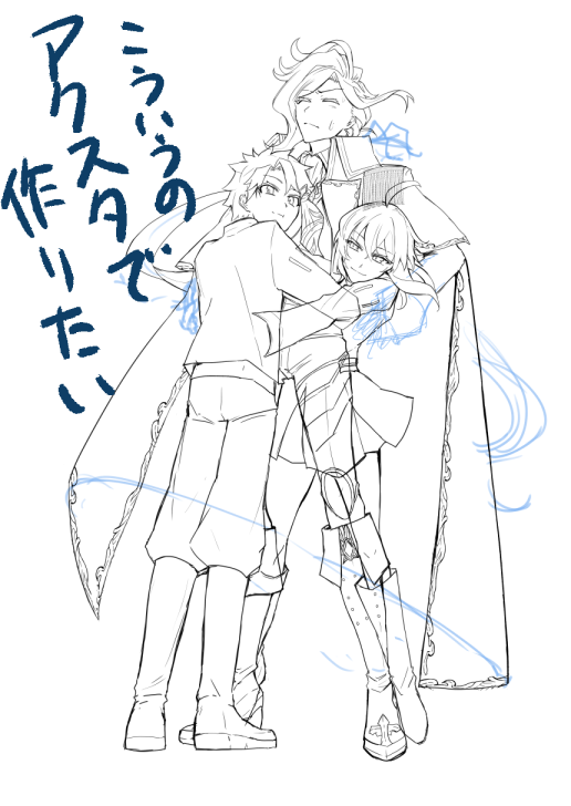 巌窟王本なのですがさんざん特殊装丁にしたいと言っていますができたらこんな感じのことをしたいなって思ってます 頑張れ自分 