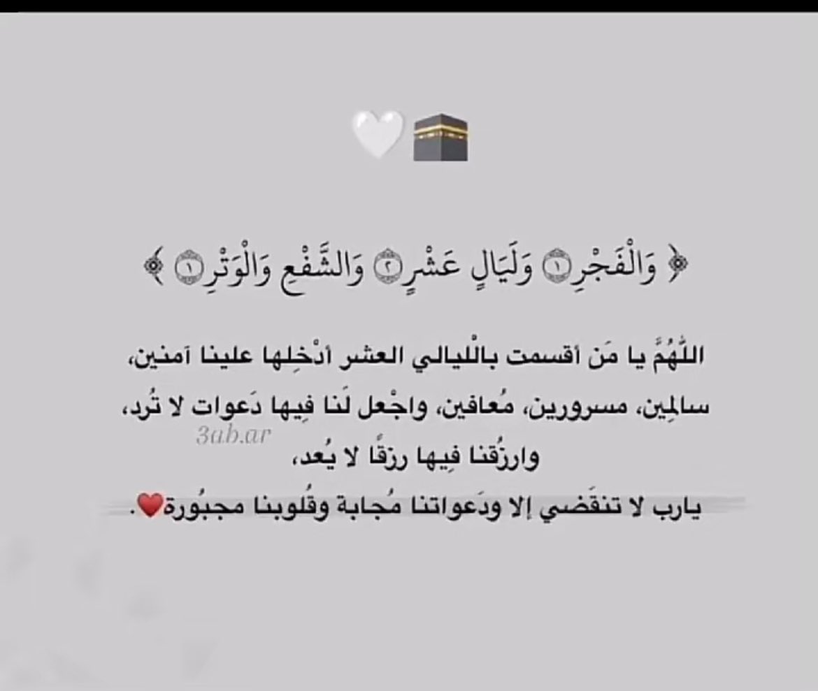 abualen11's tweet photo. https://t.co/0vGGSCKUYj