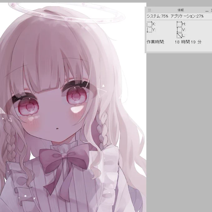 思ってた倍以上