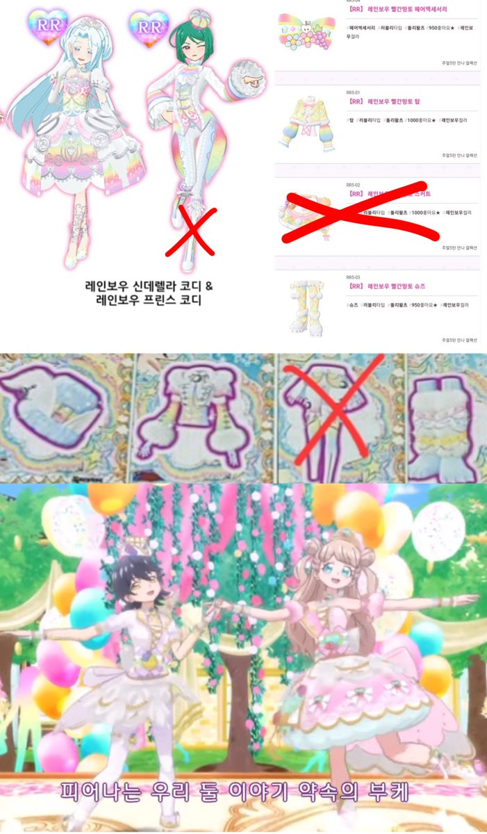 거래 계정 tweet media