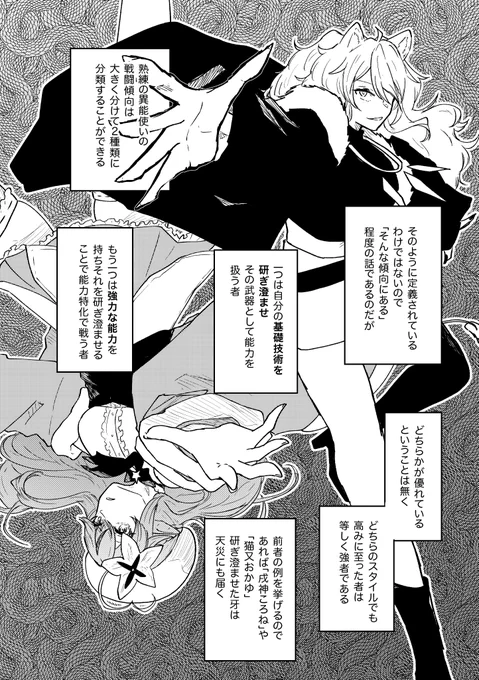 (2/5) 