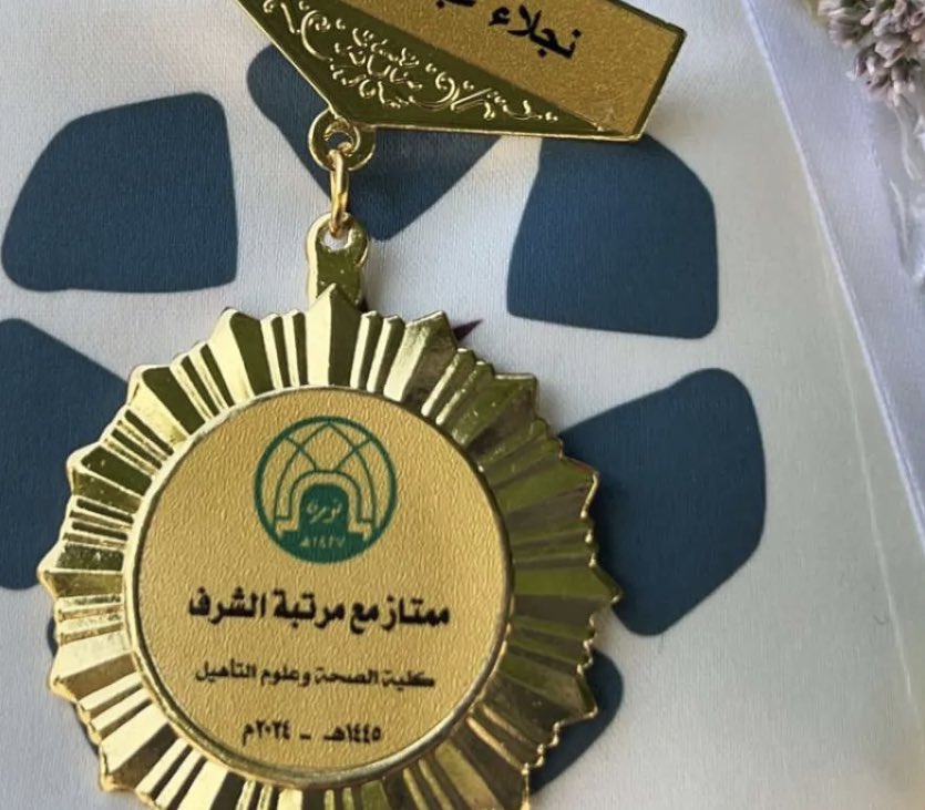 I just gRADuated!!!🥳🥳
الحمدلله على التمام