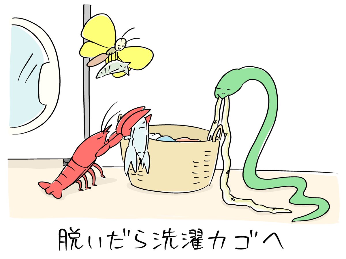 こんばんは。
脱ぎっぱなしはNGな「今朝のラクガキ」です。
#今朝のラクガキ 