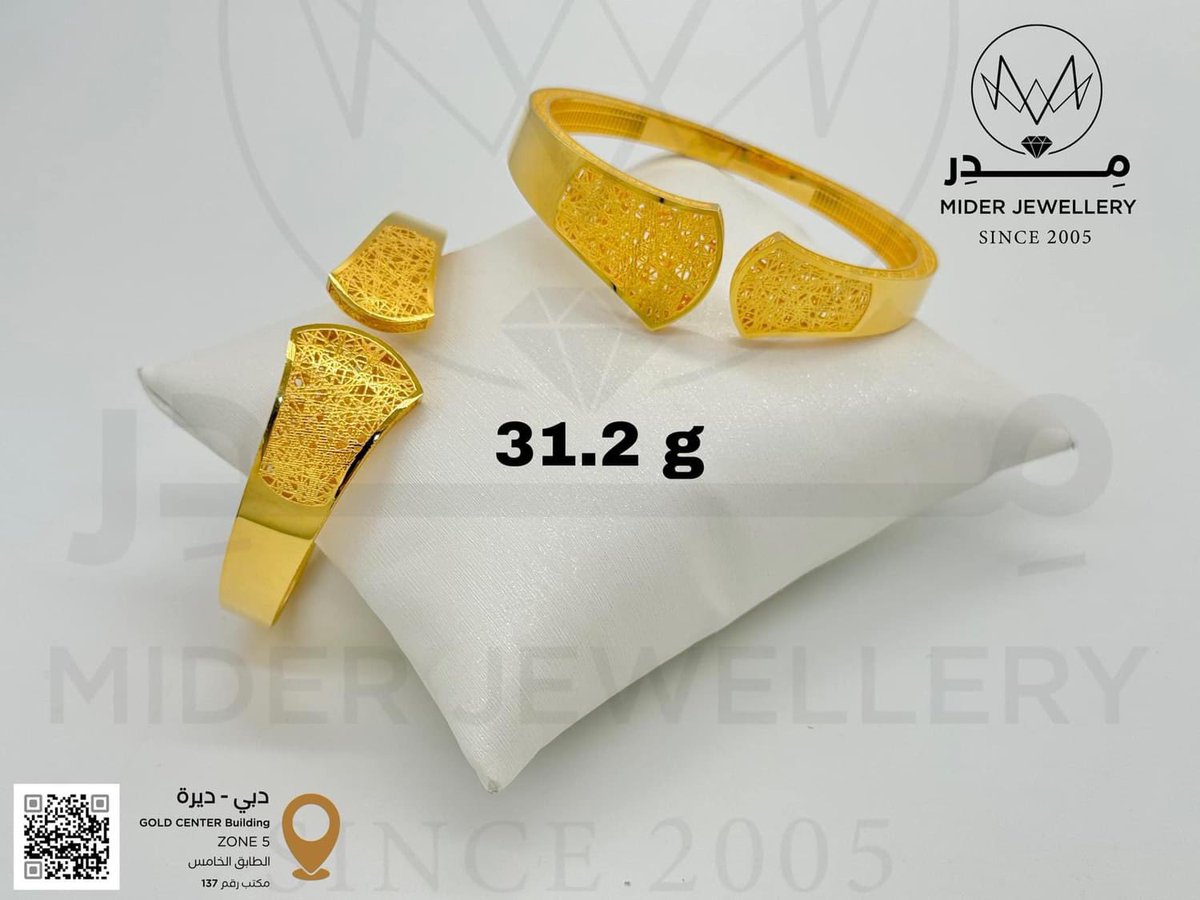 midergold28's tweet photo. انتقيناها لكِ 🌟 #GOLDEN1BILLION #fypシviral #GoldRate #mider #italy_Gold https://t.co/dQxYVySGLC