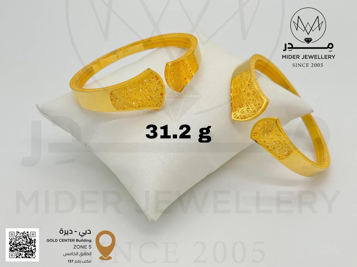 midergold28's tweet photo. انتقيناها لكِ 🌟 #GOLDEN1BILLION #fypシviral #GoldRate #mider #italy_Gold https://t.co/dQxYVySGLC