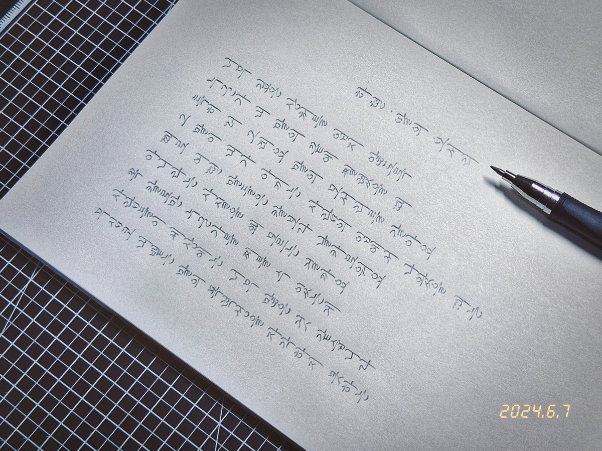 피르사 tweet media