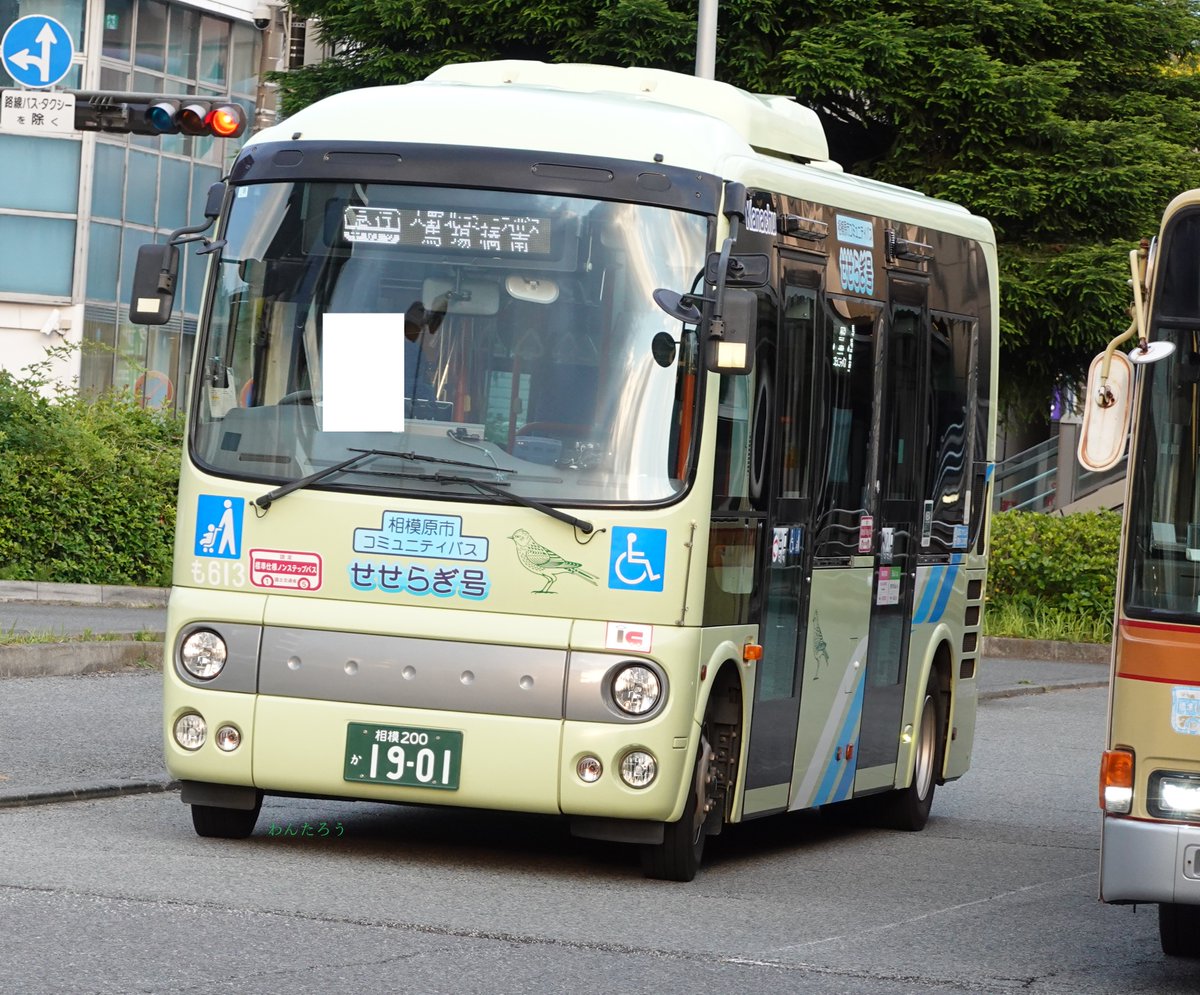 も613 2024/6/7 神奈中東の橋本営業所に所属する相模原市
