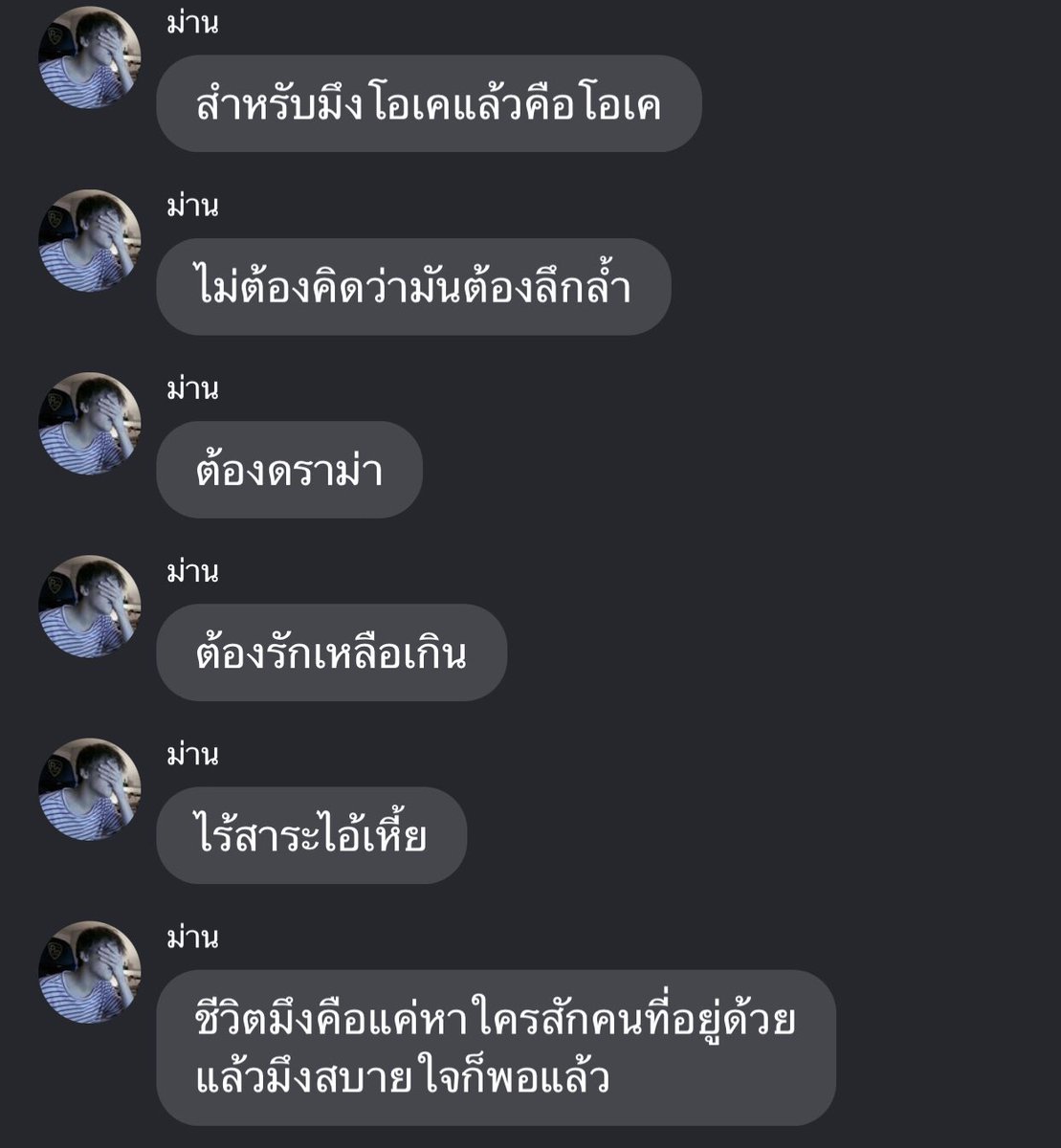 cheetos (@jug9le) on Twitter photo 
