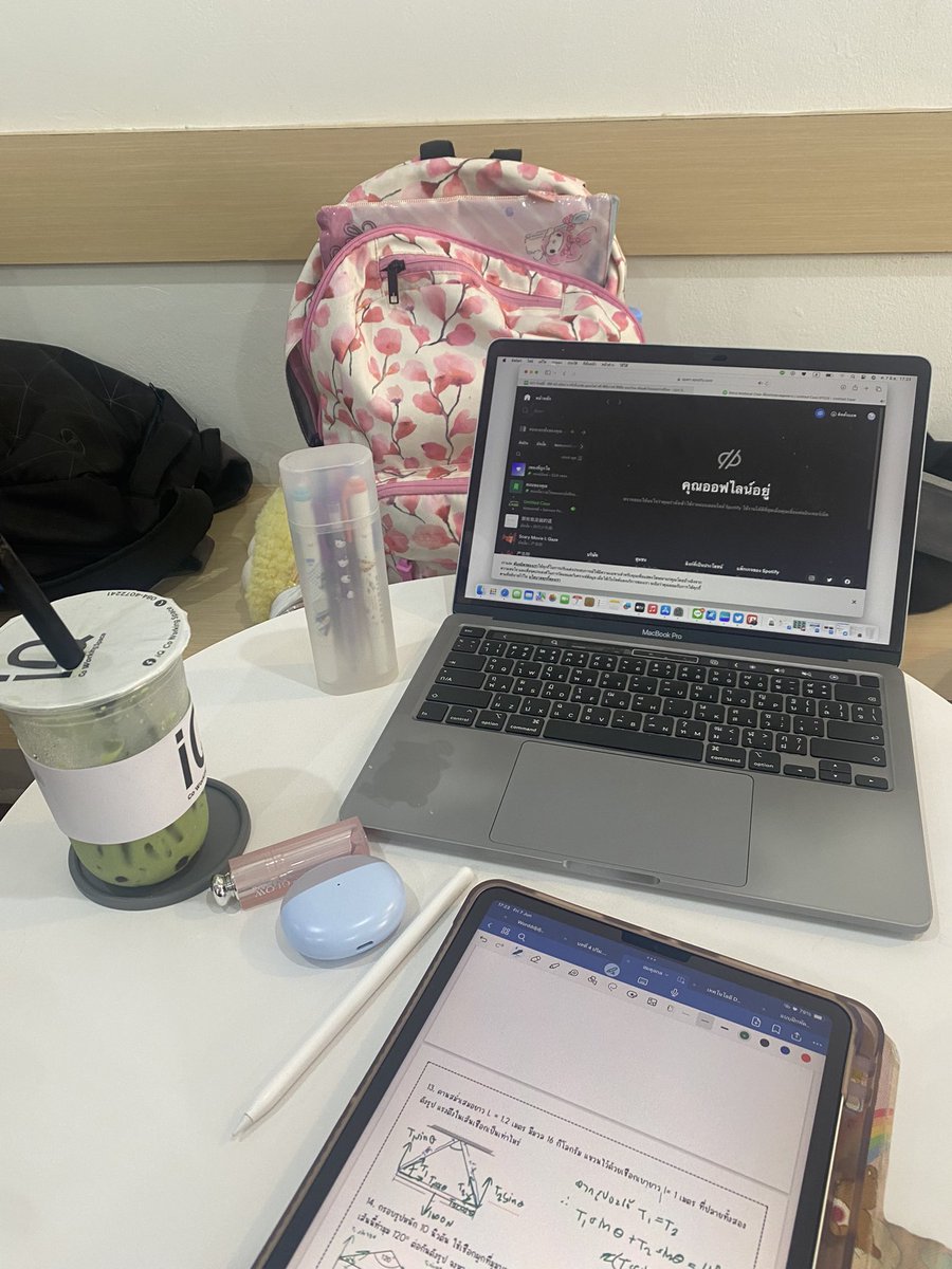 thisissiy's tweet photo. @ 7 June 🪿🌺 #sycstudy
วันนี้สนุกม้ากกก ก ก มีเรียนคาบเดียวแหละ ! แต่มีคลาสสอนใช้ห้องสเตม สะหนุก ปั้นสามดีฟินฟินนน นนน นนน ละก็เลิกเรียนไปนั่งทำโจทย์ฟิต่อที่เฟ่ แต่เดี๋ยวมีเรียนพิเศษฟิสิกส์กะเสดสาด but ขอลงก่อนจาลืม 😻🫠⭐️🥨 https://t.co/DiHvvb2vF5